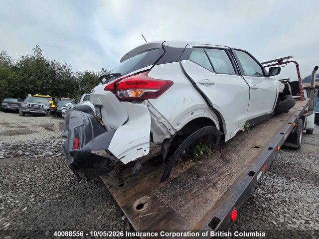 2020 Nissan Kicks მანქანა იყიდება აუქციონზე, vin: 3N1CP5CV8LL541398, აუქციონის ნომერი: 40088556