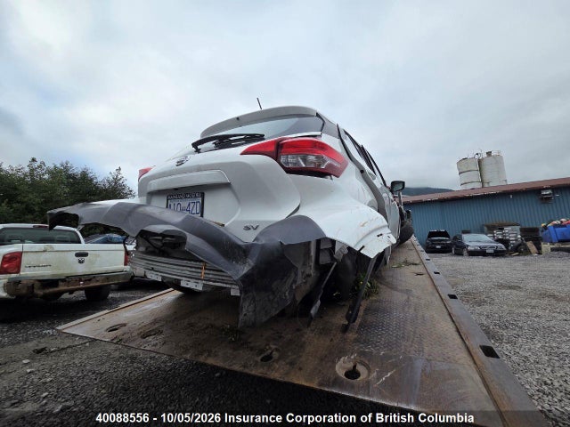 2020 Nissan Kicks მანქანა იყიდება აუქციონზე, vin: 3N1CP5CV8LL541398, აუქციონის ნომერი: 40088556