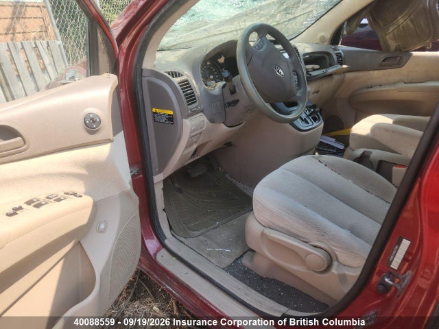 Продажа на аукционе авто 2008 Kia Sedona Ex/lx, vin: KNDMB233486235863, номер лота: 40088559