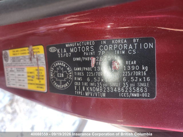 Продажа на аукционе авто 2008 Kia Sedona Ex/lx, vin: KNDMB233486235863, номер лота: 40088559