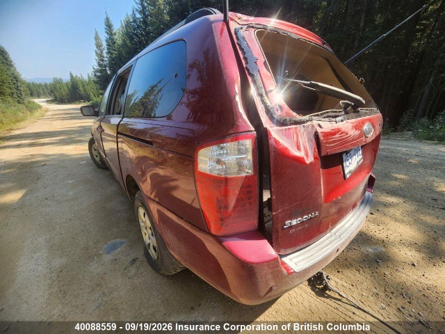 Продажа на аукционе авто 2008 Kia Sedona Ex/lx, vin: KNDMB233486235863, номер лота: 40088559