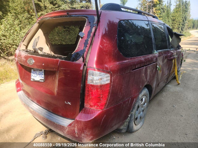 Продажа на аукционе авто 2008 Kia Sedona Ex/lx, vin: KNDMB233486235863, номер лота: 40088559