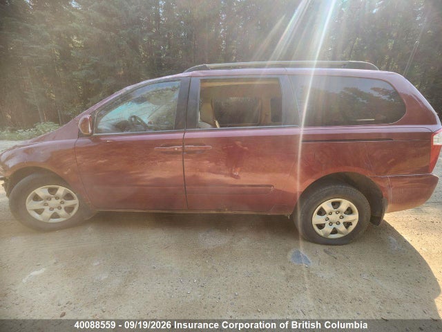 Продажа на аукционе авто 2008 Kia Sedona Ex/lx, vin: KNDMB233486235863, номер лота: 40088559