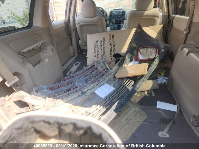 Продажа на аукционе авто 2008 Kia Sedona Ex/lx, vin: KNDMB233486235863, номер лота: 40088559