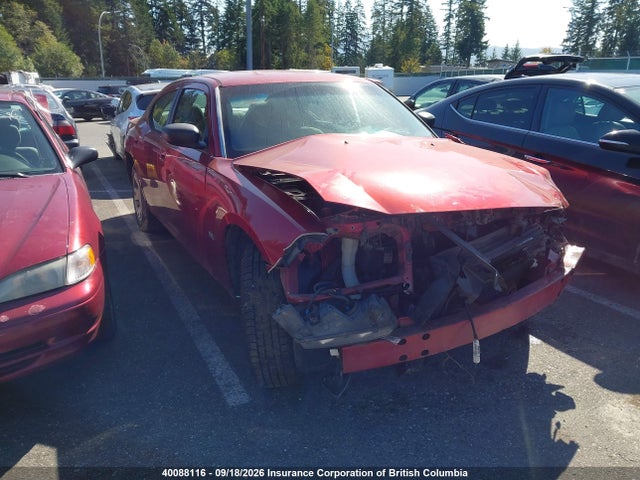 Продажа на аукционе авто 2007 Dodge Charger Se/sxt, vin: 2B3KA43G57H650701, номер лота: 40088116