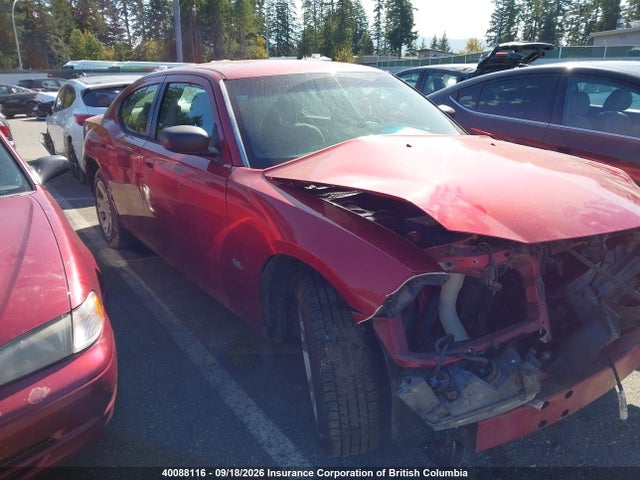 Продажа на аукционе авто 2007 Dodge Charger Se/sxt, vin: 2B3KA43G57H650701, номер лота: 40088116