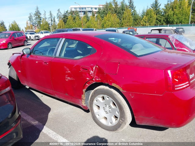 Продажа на аукционе авто 2007 Dodge Charger Se/sxt, vin: 2B3KA43G57H650701, номер лота: 40088116