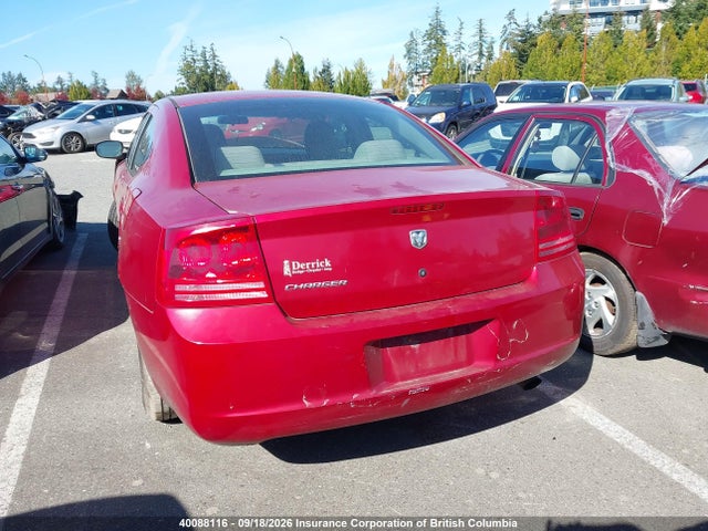 Продажа на аукционе авто 2007 Dodge Charger Se/sxt, vin: 2B3KA43G57H650701, номер лота: 40088116