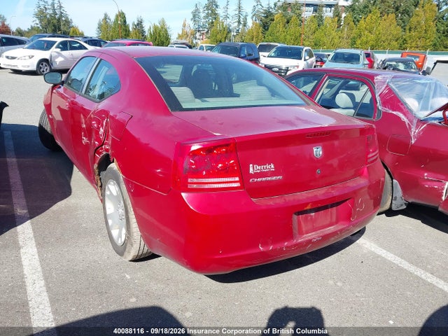 Продажа на аукционе авто 2007 Dodge Charger Se/sxt, vin: 2B3KA43G57H650701, номер лота: 40088116