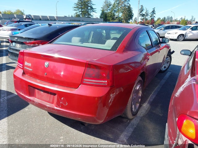 Продажа на аукционе авто 2007 Dodge Charger Se/sxt, vin: 2B3KA43G57H650701, номер лота: 40088116