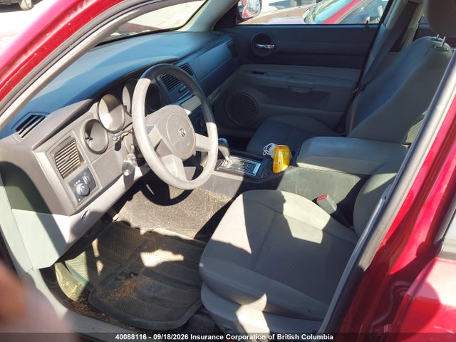 Продажа на аукционе авто 2007 Dodge Charger Se/sxt, vin: 2B3KA43G57H650701, номер лота: 40088116