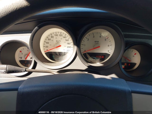 Продажа на аукционе авто 2007 Dodge Charger Se/sxt, vin: 2B3KA43G57H650701, номер лота: 40088116