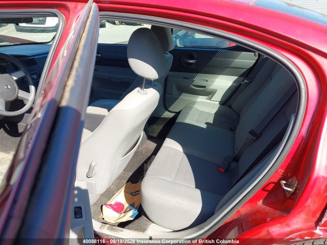 Продажа на аукционе авто 2007 Dodge Charger Se/sxt, vin: 2B3KA43G57H650701, номер лота: 40088116