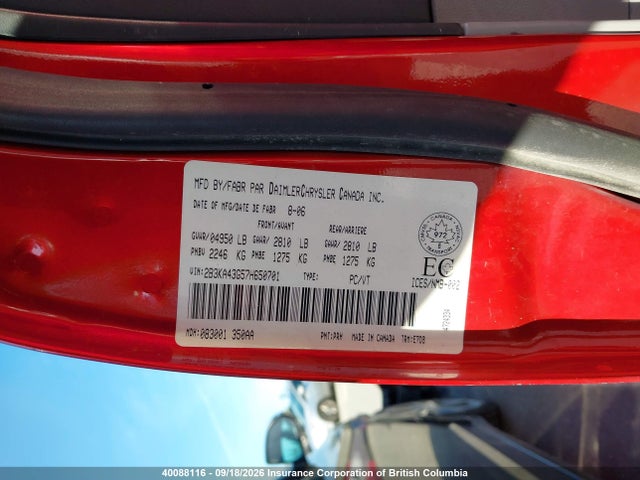 Продажа на аукционе авто 2007 Dodge Charger Se/sxt, vin: 2B3KA43G57H650701, номер лота: 40088116