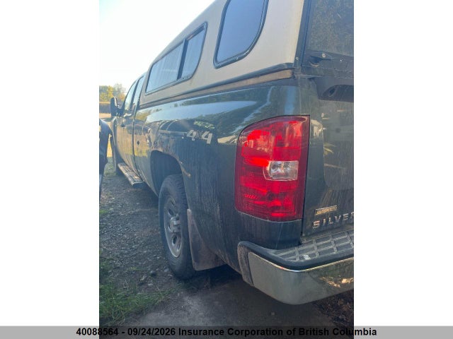 Aukcja sprzedaży 2010 Chevrolet Silverado 1500 Lt, vin: 1GCSKSE07AZ234379, numer aukcji: 40088564