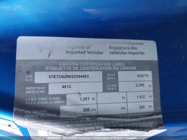 Продажа на аукционе авто 2005 Toyota Tacoma Prerunner V6, vin: 5TETU62N05Z094403, номер лота: 40088565