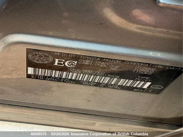 Lexus IS 350 2017 JTHCE1D29H5013908 Image 13