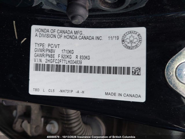 Продажа на аукционе авто 2020 Honda Civic, vin: 2HGFC2F77LH004839, номер лота: 40088578