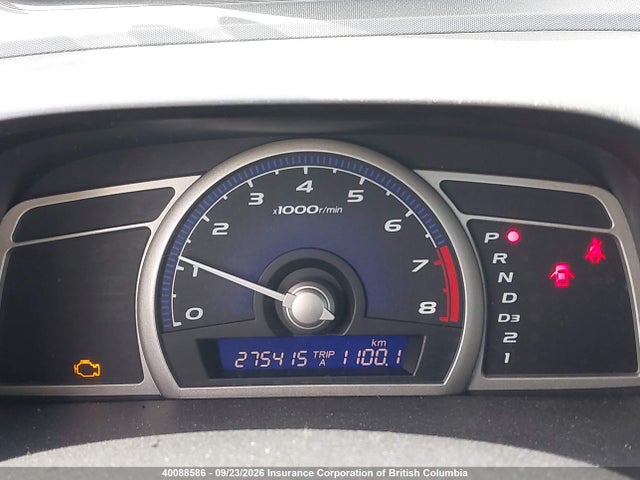 Aukcja sprzedaży 2006 Honda Civic, vin: 1HGFA16336L808673, numer aukcji: 40088586