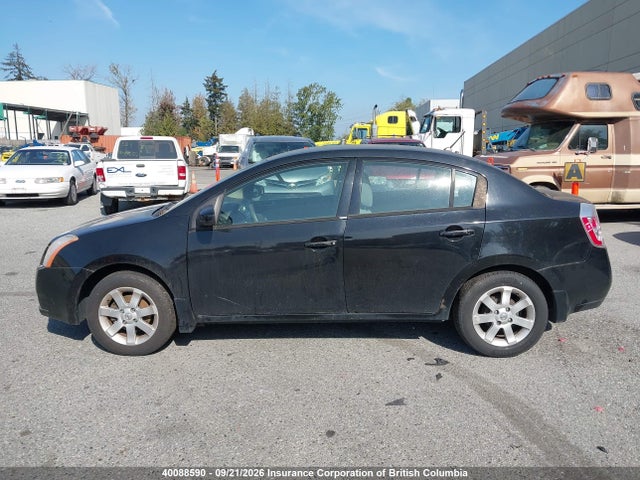 Aukcja sprzedaży 2008 Nissan Sentra 2.0 S, vin: 3N1AB61EX8L622716, numer aukcji: 40088590