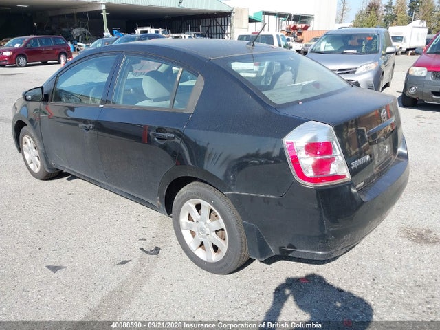 Aukcja sprzedaży 2008 Nissan Sentra 2.0 S, vin: 3N1AB61EX8L622716, numer aukcji: 40088590