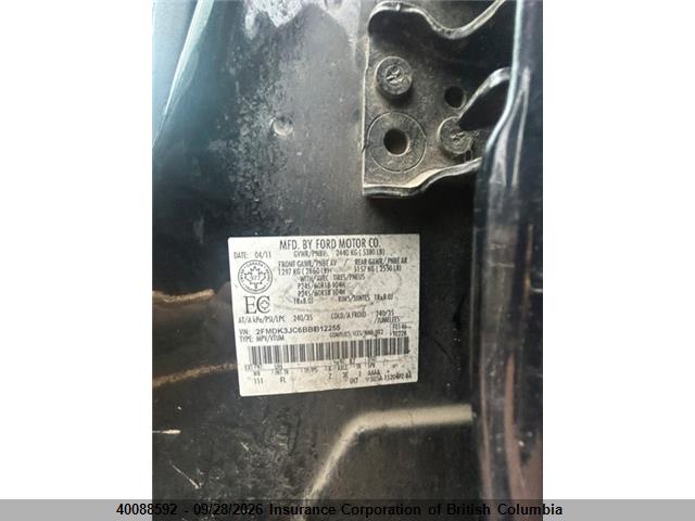 Продаж на аукціоні авто 2011 Ford Edge, vin: 2FMDK3JC6BBB12255, номер лоту: 40088592