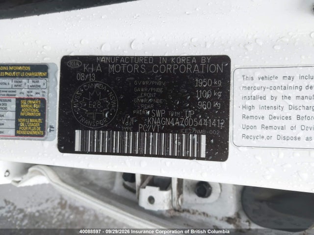 40088597 :رقم المزاد ، KNAGN4A70D5441412 vin ، 2013 Kia Optima Ex مزاد بيع