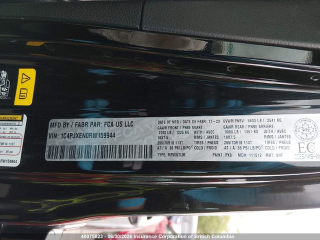 40075823 :رقم المزاد ، 1C4PJXEN0RW159944 vin ، 2024 Jeep Wrangler Sahara مزاد بيع