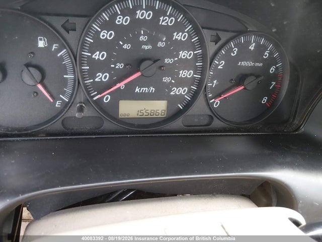 2001 Mazda Mpv Wagon მანქანა იყიდება აუქციონზე, vin: JM3LW28G710204635, აუქციონის ნომერი: 40083392