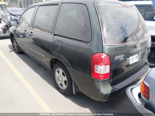 2001 Mazda Mpv Wagon მანქანა იყიდება აუქციონზე, vin: JM3LW28G710204635, აუქციონის ნომერი: 40083392