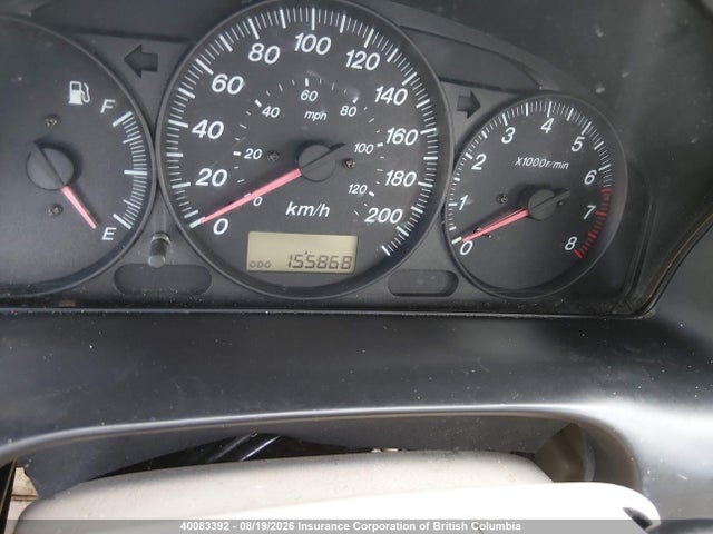 2001 Mazda Mpv Wagon მანქანა იყიდება აუქციონზე, vin: JM3LW28G710204635, აუქციონის ნომერი: 40083392