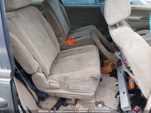 2001 Mazda Mpv Wagon მანქანა იყიდება აუქციონზე, vin: JM3LW28G710204635, აუქციონის ნომერი: 40083392