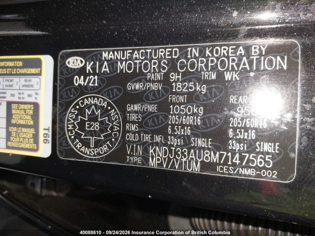 KNDJ33AU8M7147565 KIA Soul