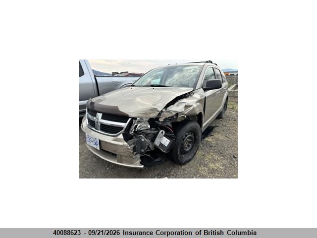 Продажа на аукционе авто 2009 Dodge Journey Se, vin: 3D4GG47B99T207210, номер лота: 40088623