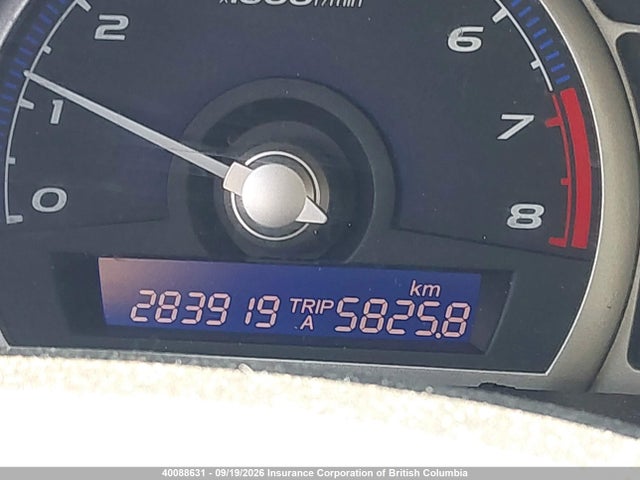 Aukcja sprzedaży 2010 Honda Civic, vin: 2HGFA1F29AH009266, numer aukcji: 40088631
