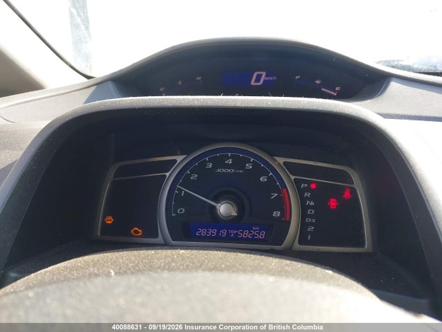 Aukcja sprzedaży 2010 Honda Civic, vin: 2HGFA1F29AH009266, numer aukcji: 40088631