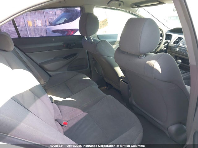Aukcja sprzedaży 2010 Honda Civic, vin: 2HGFA1F29AH009266, numer aukcji: 40088631