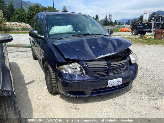2004 Dodge Grand Caravan Se მანქანა იყიდება აუქციონზე, vin: 1D4GP24R14B558175, აუქციონის ნომერი: 40088636