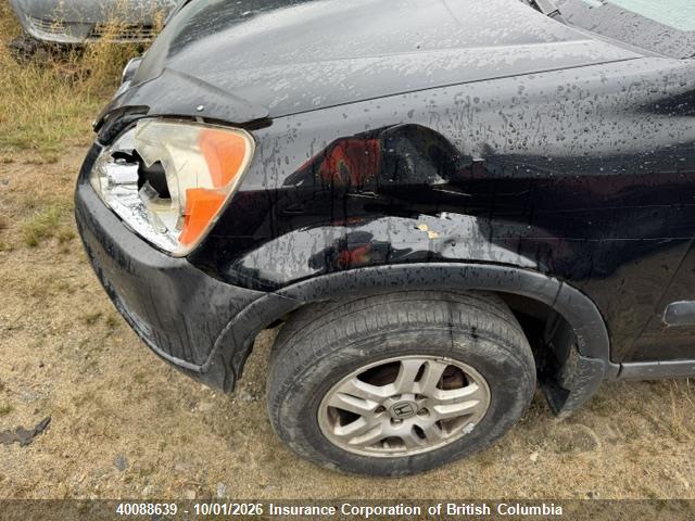 Продажа на аукционе авто 2004 Honda Cr-v, vin: JHLRD78834C802824, номер лота: 40088639