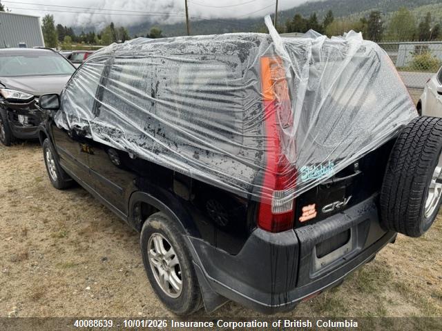 Продажа на аукционе авто 2004 Honda Cr-v, vin: JHLRD78834C802824, номер лота: 40088639