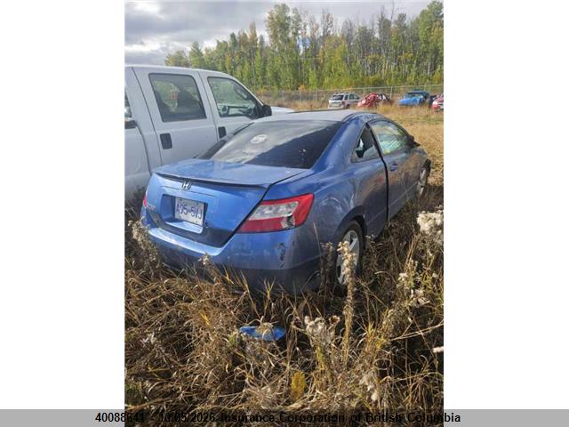 40088641 :رقم المزاد ، 2HGFG118X7H012602 vin ، 2007 Honda Civic مزاد بيع
