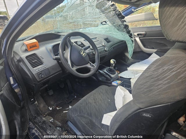 40088641 :رقم المزاد ، 2HGFG118X7H012602 vin ، 2007 Honda Civic مزاد بيع