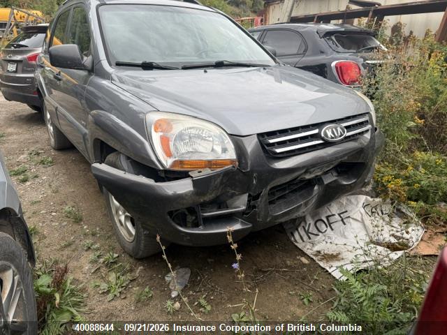 Продажа на аукционе авто 2007 Kia Sportage Ex/lx, vin: KNDJE723X77314231, номер лота: 40088644