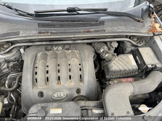 Продаж на аукціоні авто 2007 Kia Sportage Ex/lx, vin: KNDJE723X77314231, номер лоту: 40088644
