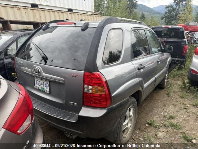 Продаж на аукціоні авто 2007 Kia Sportage Ex/lx, vin: KNDJE723X77314231, номер лоту: 40088644