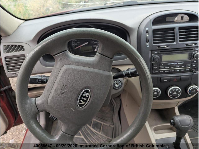 Aukcja sprzedaży 2009 Kia Spectra Lx/lx Convenience/lx Premium, vin: KNAFE221X95623720, numer aukcji: 40088647