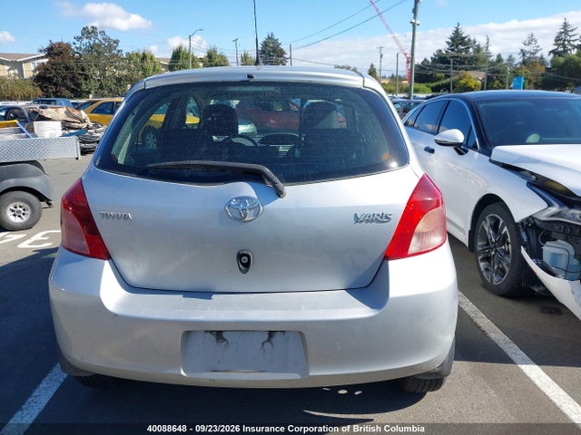 Продаж на аукціоні авто 2008 Toyota Yaris, vin: JTDKT923285192208, номер лоту: 40088648