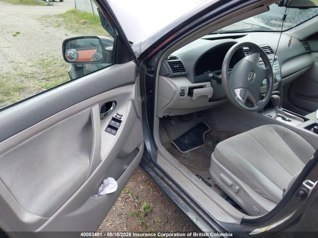 Продажа на аукционе авто 2007 Toyota Camry Ce/le/xle/se, vin: 4T1BE46K27U506759, номер лота: 40083401