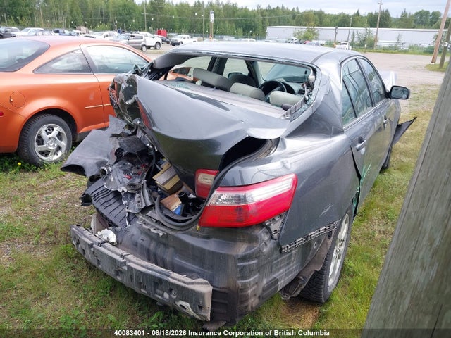 Продажа на аукционе авто 2007 Toyota Camry Ce/le/xle/se, vin: 4T1BE46K27U506759, номер лота: 40083401