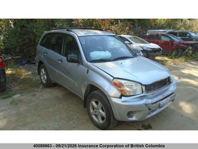 Продажа на аукционе авто 2005 Toyota Rav4, vin: JTEHD20VX56028113, номер лота: 40088663